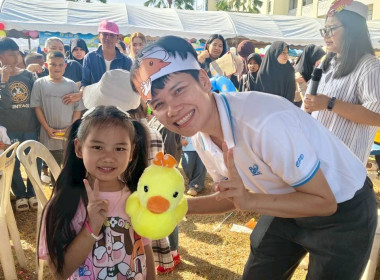 กิจกรรมวันเด็กแห่งชาติ ประจำปี 2569 คำขวัญวันเด็กประจำปี ... พารามิเตอร์รูปภาพ 15